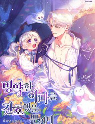 Tôi Chỉ Định Chăm Sóc Người Cha Ốm Yếu Của Mình Thôi Mà